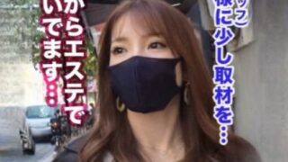 Thumbnail of post image 105