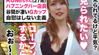 Thumbnail of post image 107