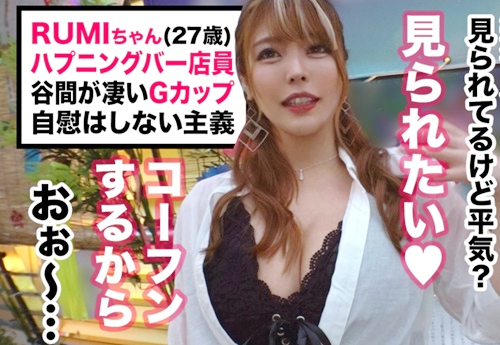 Thumbnail of post image 152