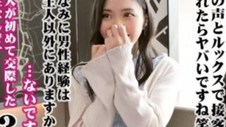 Thumbnail of post image 191