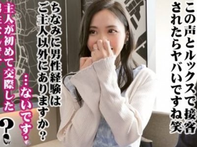 Thumbnail of post image 019