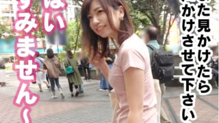 Thumbnail of post image 011