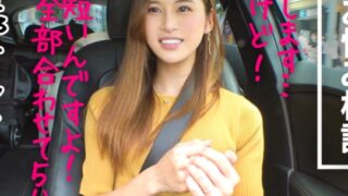 Thumbnail of post image 164