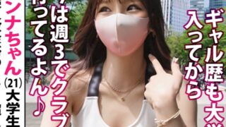 Thumbnail of post image 036