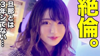 Thumbnail of post image 161