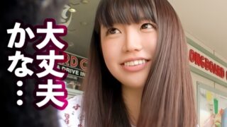 Thumbnail of post image 089