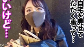 Thumbnail of post image 017