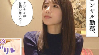 Thumbnail of post image 144