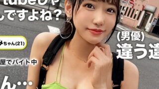 Thumbnail of post image 092