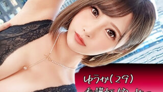 Thumbnail of post image 043