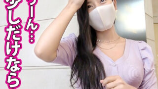 Thumbnail of post image 031