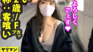 Thumbnail of post image 196