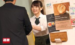 Thumbnail of post image 140