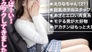 Thumbnail of post image 186