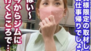 Thumbnail of post image 171
