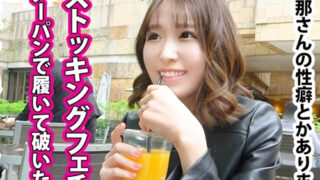 Thumbnail of post image 188