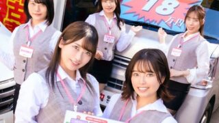 Thumbnail of post image 185