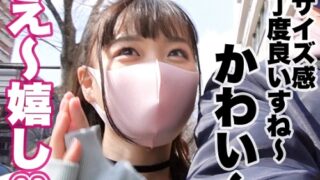 Thumbnail of post image 084