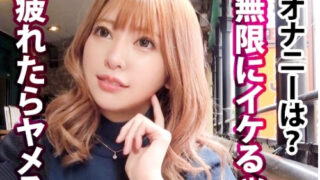 Thumbnail of post image 119