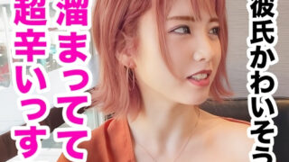 Thumbnail of post image 150