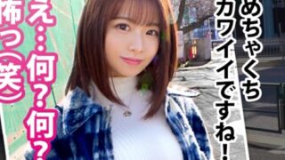 Thumbnail of post image 010