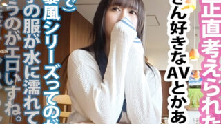 Thumbnail of post image 173