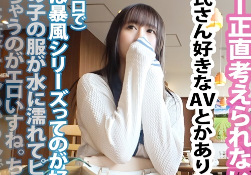 Thumbnail of post image 158