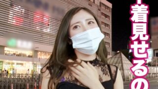 Thumbnail of post image 158