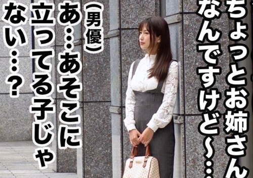 Thumbnail of post image 091