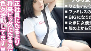 Thumbnail of post image 125