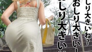 Thumbnail of post image 176