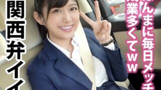 Thumbnail of post image 038