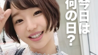 Thumbnail of post image 123