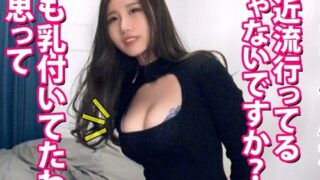 Thumbnail of post image 077