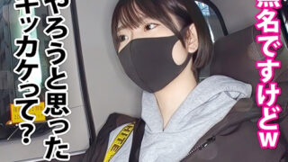 Thumbnail of post image 139